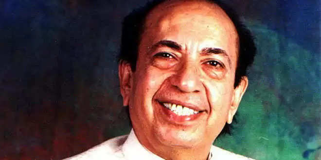 Mahendra Kapoor Death Anniversary : रफी साहब को अपना आदर्श मानते थे महेंद्र कपूर, ऐसे बने आज़ादी के जश्न की आवाज