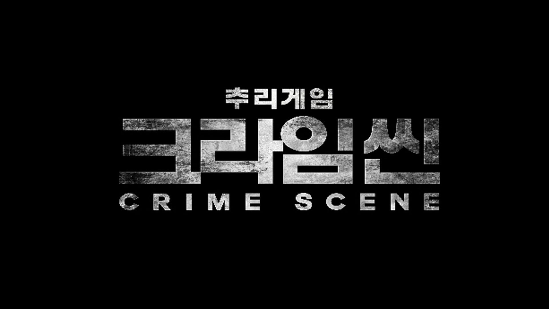 Netflix confirms season 5 of variety show Crime Scene: Everything we know  so far