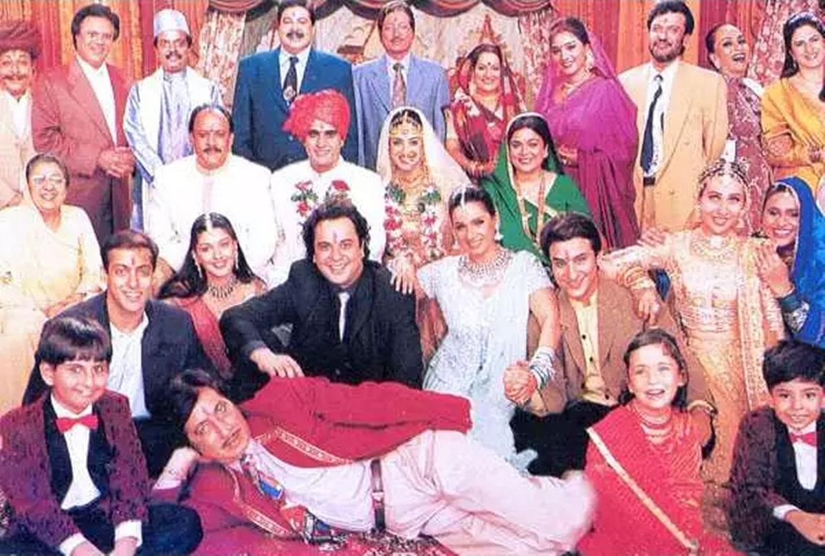 Hum Saath Saath Hain Then And Now Salman Saif Ali Khan Karishma Sonali Bendre Mohnish Behl Tabu - Entertainment News: Amar Ujala - Then & Now: See how much has changed in 20 years