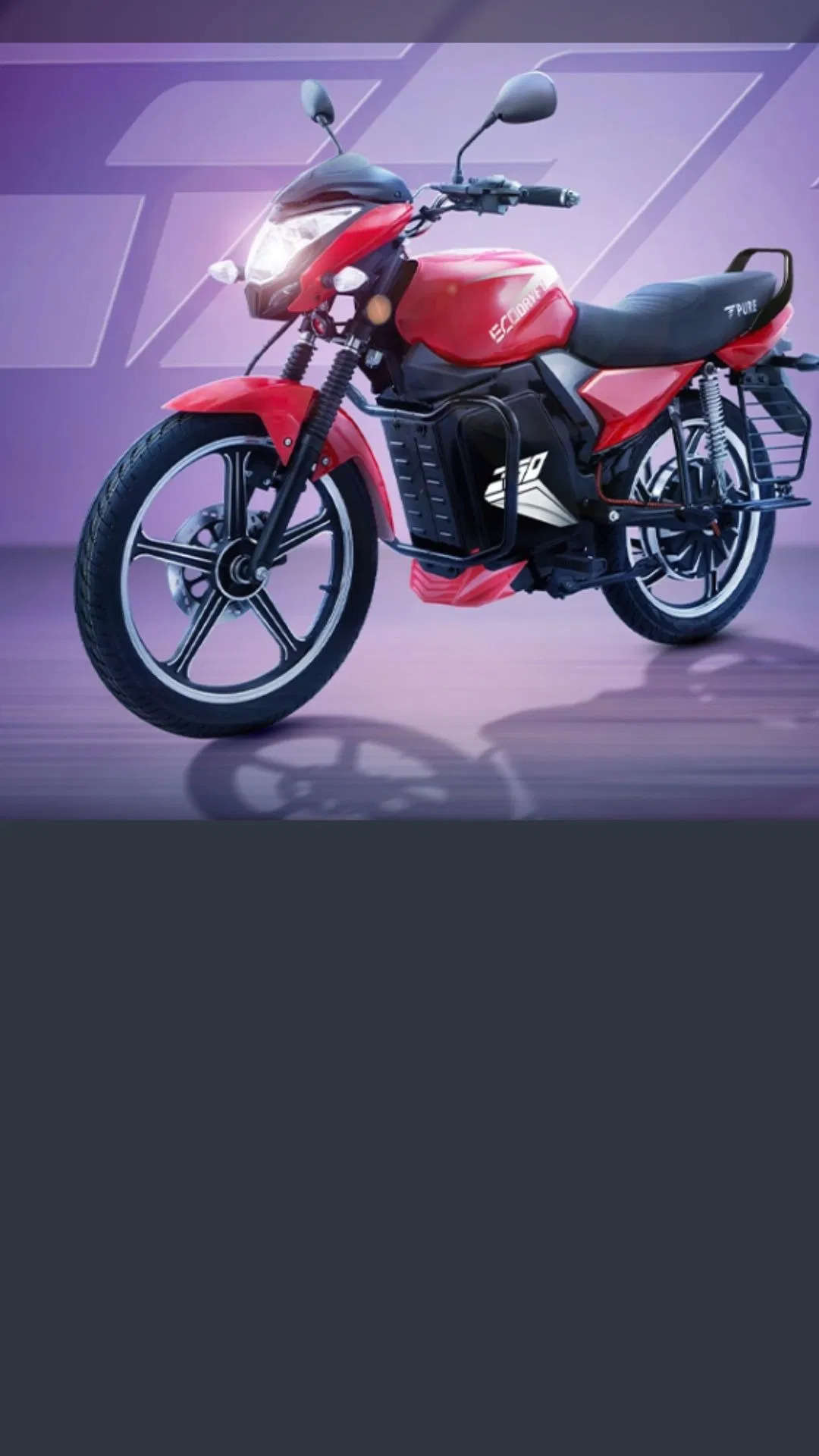 These electric bikes come with a price of less than Rs 1 lakh and a long range.