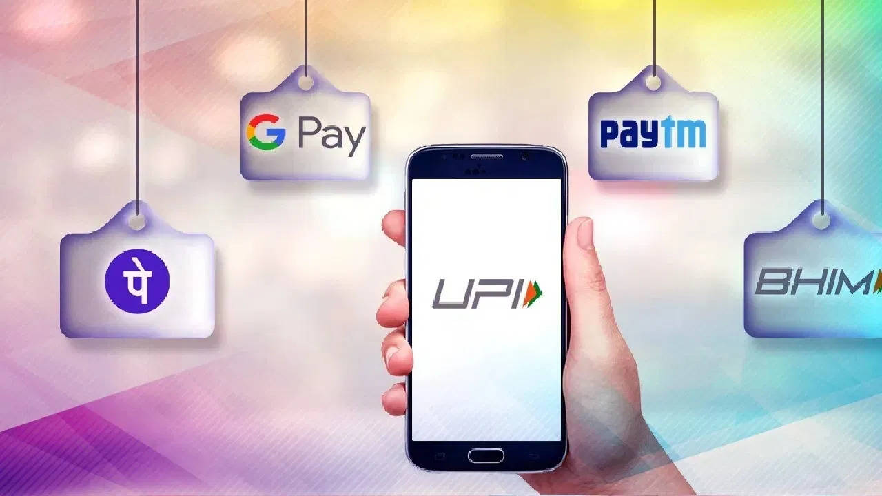 Know these common tricks of UPI Fraud here, you will never get cheated.