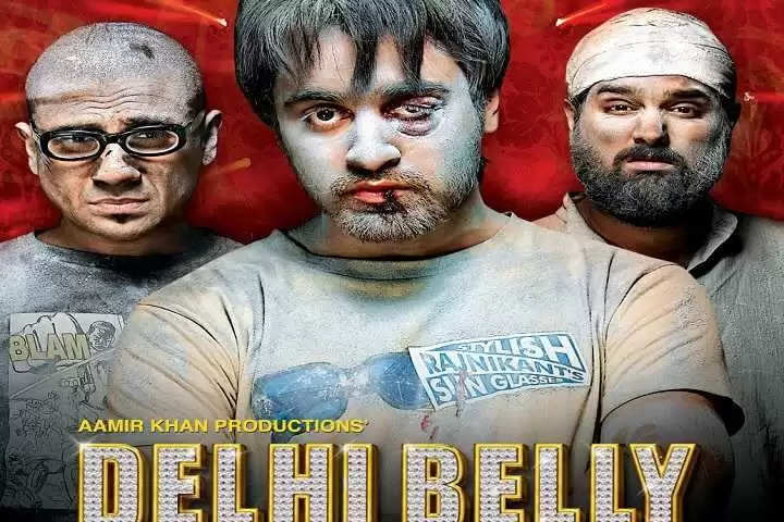 हंसा-हंसाकर गंभीर मुद्दों को उठाती है बॉलीवुड की ये Dark Comedy मूवीज, आज वीकेंड पर घर बैठे कर डाले बिंजवॉच