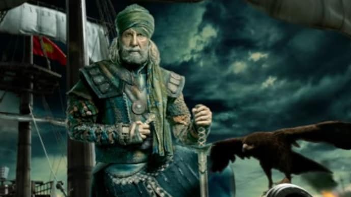 Thugs of Hindostan: Amitabh Bachchan looks fierce as commander Khudabaksh