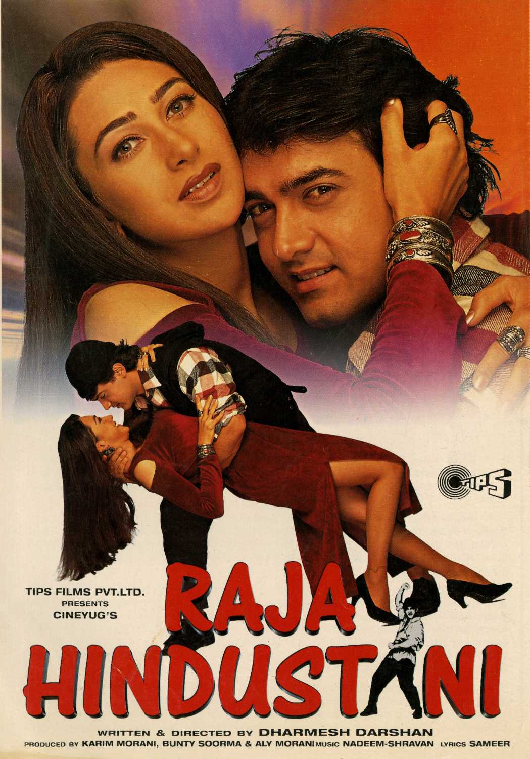 Aishwarya Rai, Aishwarya Rai News, Aishwarya Rai refused to work with Aamir Khan, Karishma kapoor, when Aishwarya Rai refused to work with Aamir Khan, 1996 highest grossing film, how Karisma Kapoor got Film Raja Hindustani, Raja Hindustani, Karisma Kapoor, Aishwarya Rai