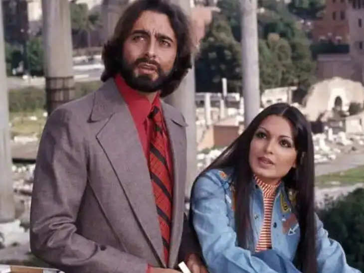 मशहूर वेटरन एक्ट्रेस Parveen Babi को दिखती थी भटकती आत्माएं, शादीशुदा ब्वॉयफ्रेंड ने किया था रूह कंपाने वाला खुलासा