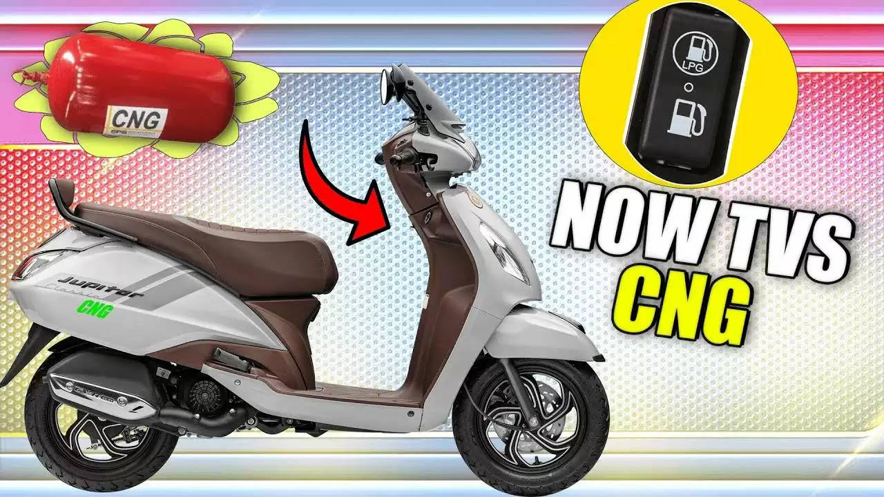 Auto Expo 2025 में TVS का जलवा दिखाया देश का पहला CNG Scooter,जाने कब होगा लांच