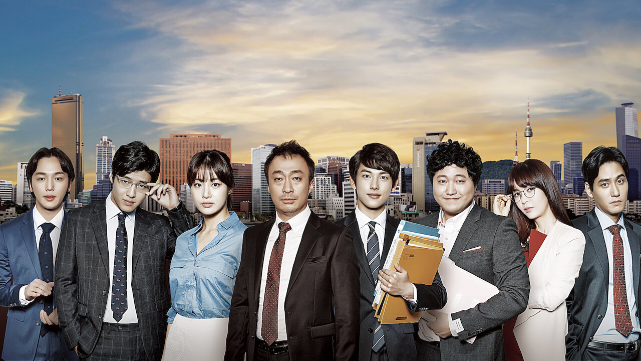 Watch Misaeng: Incomplete Life | Netflix