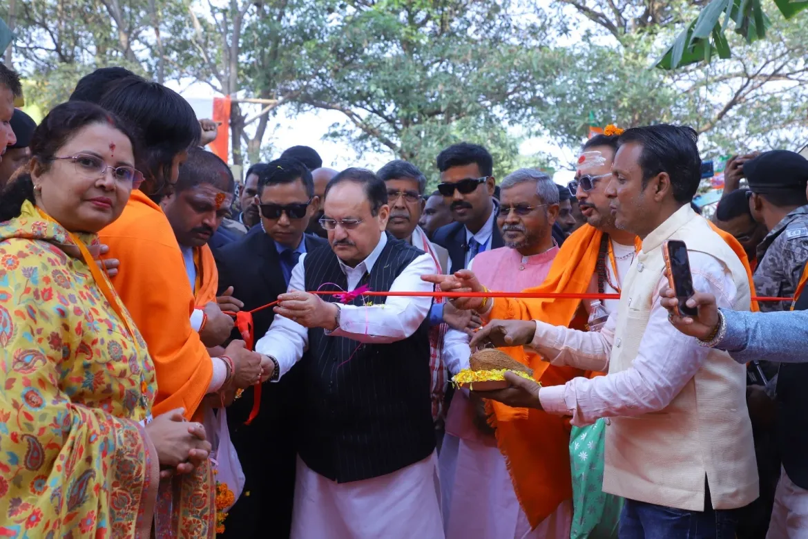 WhatsApp Image 2025 12 06 at 17.03.07