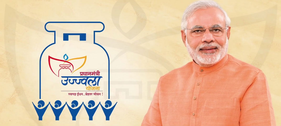 PM Ujjwala Scheme