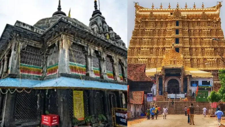 Vishnupad Temple, Padmanabhaswamy Temple,