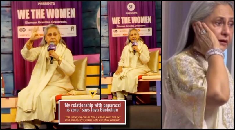 'Gande Pant Pehenke, Haath Mein Mobile Leke': Jaya Bachchan calls out paparazzi culture; fans praise her honesty 'Gande Pant Pehenke, Haath Mein Mobile Leke': Jaya Bachchan calls out paparazzi culture; fans praise her honesty