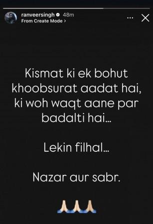 Ranveer Singh shares cryptic note after Akshaye Khanna's viral dance overshadows his screen presence in Dhurandhar Ranveer Singh shares cryptic note after Akshaye Khanna's viral dance overshadows his screen presence in Dhurandhar