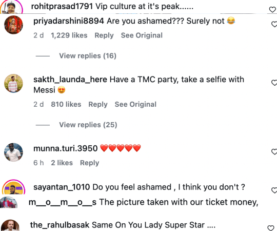 This is what the comment section of Subhashree's post looked like. Subhashree Ganguly-Lionel Messi