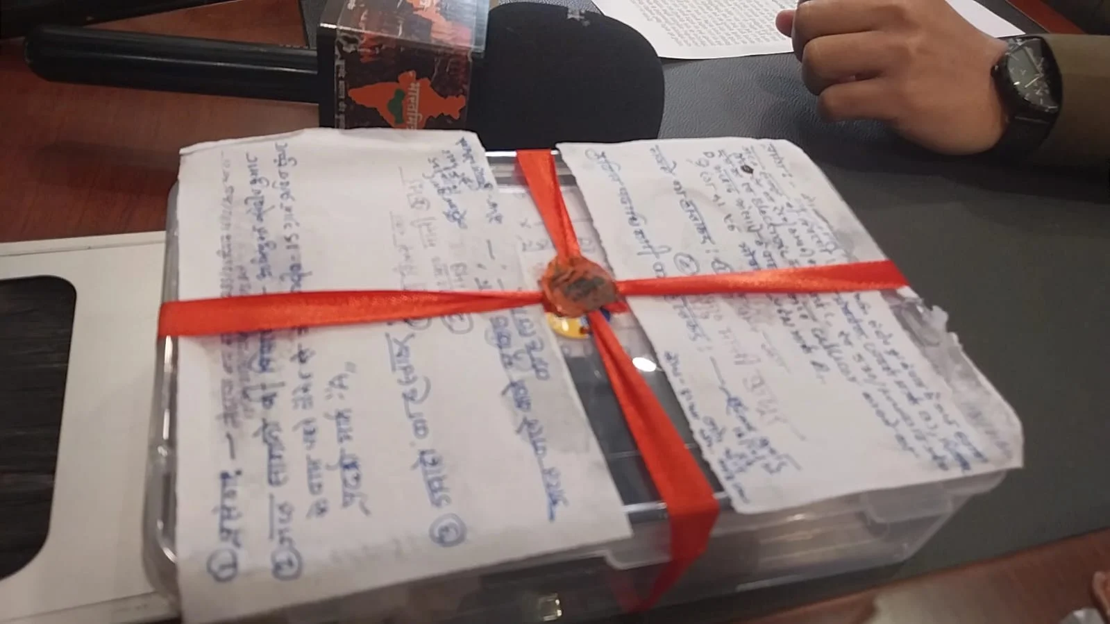 WhatsApp Image 2025 12 17 at 15.36.13 6db62152