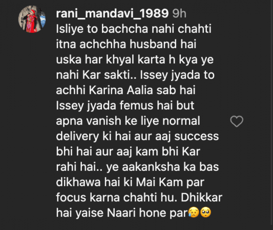 I's she drunk?' : Akanksha dances at party, embarrassed Gaurav Khanna tells her 'entry kar lo'; fans say 'Gaurav deserves better'