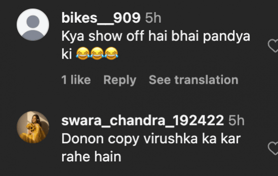 Hardik Pandya gives flying kisses to GF Mahieka Sharma after record-breaking T20I fifty; fans call their PDA cheap copy of Virat-Anushka Hardik Pandya gives flying kisses to GF Mahieka Sharma after record-breaking T20I fifty; fans call their PDA cheap copy of Virat-Anushka