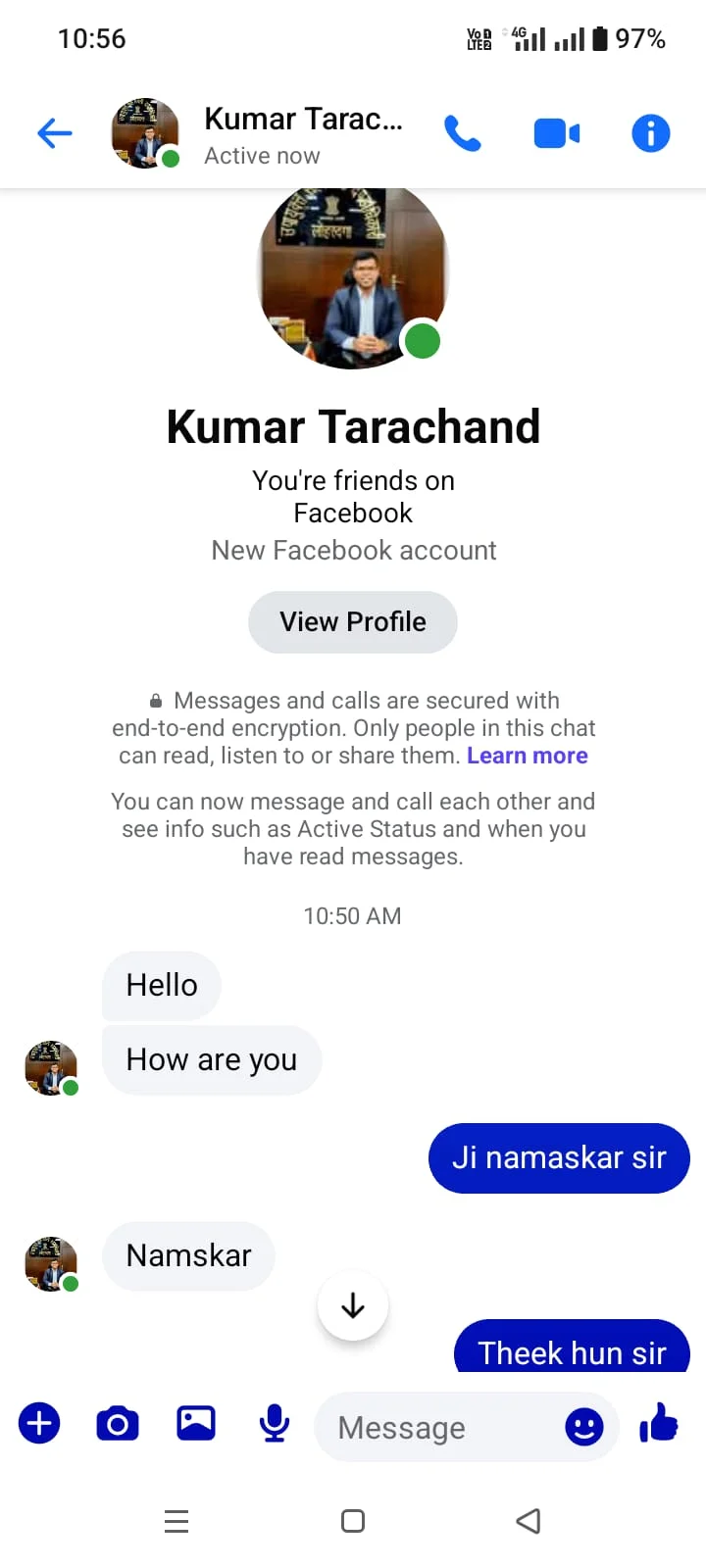 WhatsApp Image 2025 12 25 at 8.40.13 PM