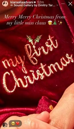 First Christmas with newborns: Katrina Kaif holds Vicky close, hides son's face; Sidharth–Kiara share first glimpse of Saraayah's tiny toes,  fingers