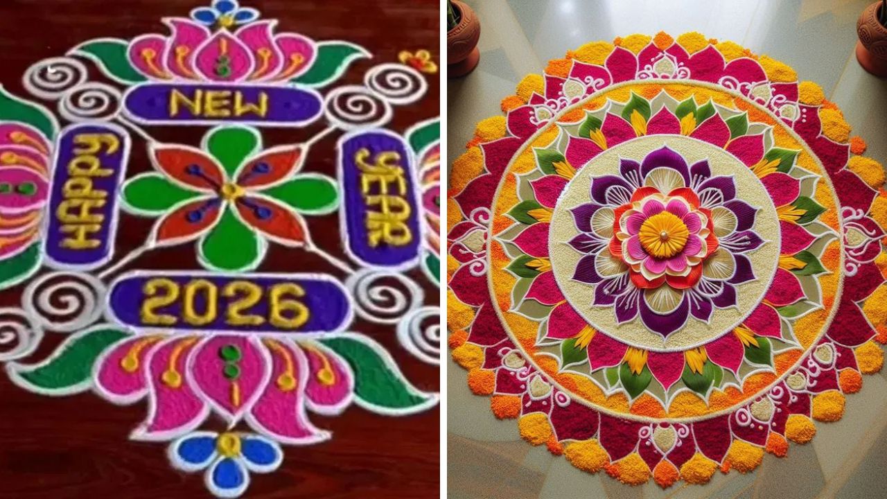 Rangoli Design 5