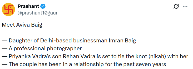 Screenshot 20251230 152629