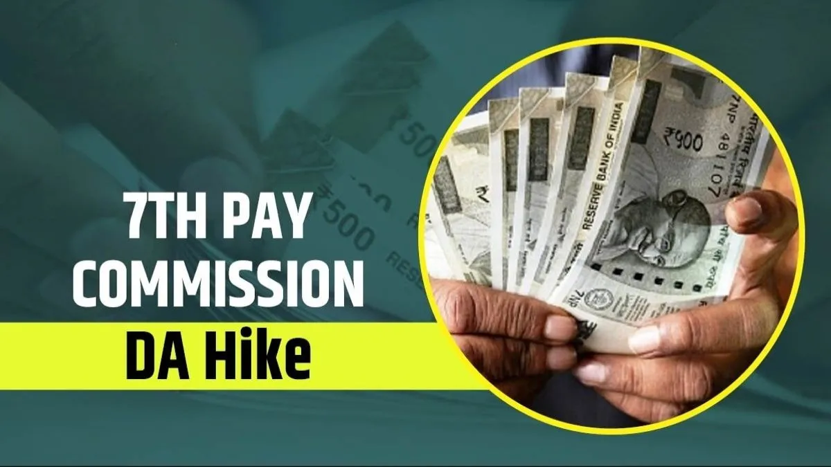 7th Pay Commission