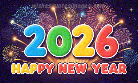 This may contain: happy new year with fireworks and the number 2056 on it's back ground