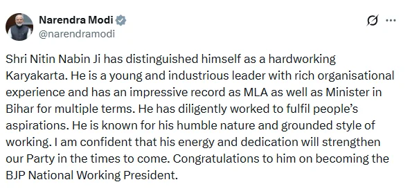 Nitin Nabin will be the national working president of BJP, is a minister in Bihar government. G8IPQBja8AIU zh