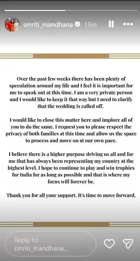 Palash Muchhal and Smriti Mandhana's breakup: Big news amid wedding preparations