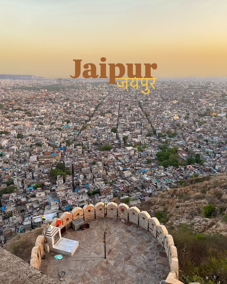This may contain: an aerial view of the city and its surrounding area with text that reads jalpur