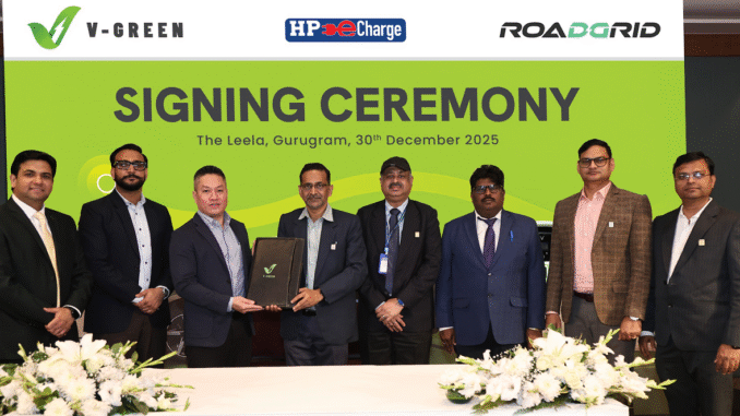 V-green Signs Strategic Agreement With Hpcl To Develop Electric Vehicle Charging Infrastructure At Hpcl Retail Outlets