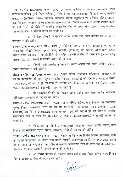 NewsDetails4840e3db5eb44259bd8aff599228654e256