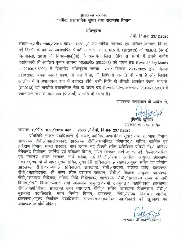 NewsDetails7adbb6b8485b4dd48ddbc36f292a41f9262