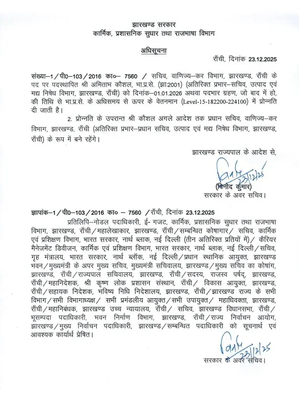 NewsDetailsbb6bb55a1ec94f568f967e67f7400613263