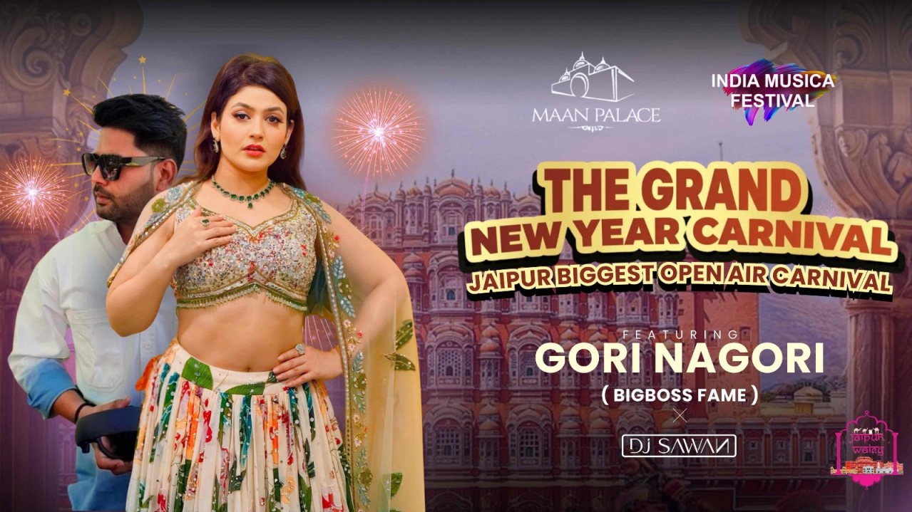 The Grand New Year Carnival 2026