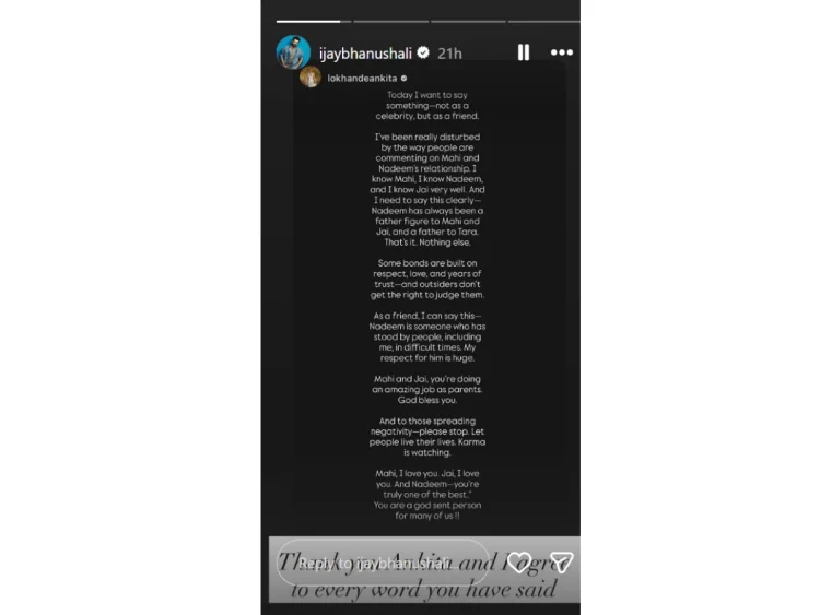 Ankita Lokhande slammed netizens for trolling Mahhi Vij 