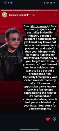 'I never wished to cause pain': AR Rahman clarifies 'communal' remark, reaffirms faith in India's creative freedom