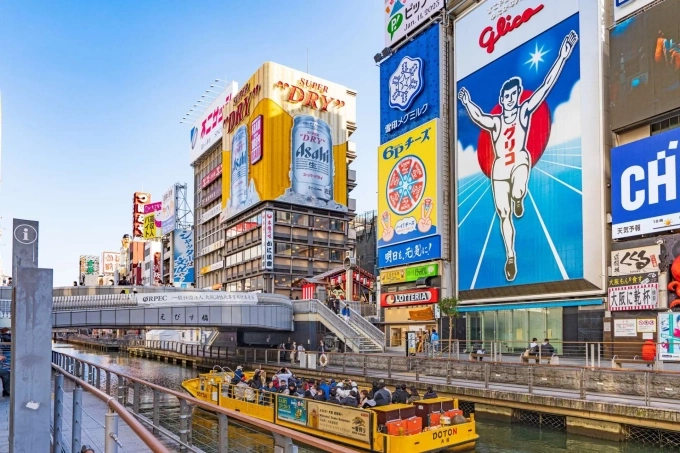 The current Glico Running Man billboard is an improved version from 2014. Photo: gltjp