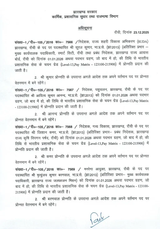 NewsDetailsd7414a0931f041d0870e25afe18f9435255