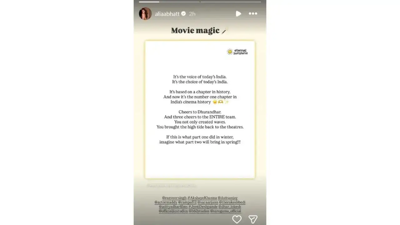 Alia Bhatt praised 'Dhurandhar', called it a new chapter of Indian cinema