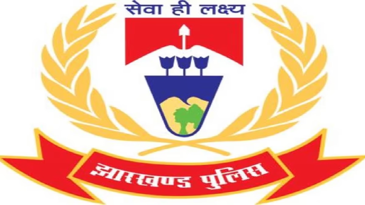 jharkhand police