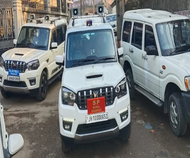 SP Dhanbad Rural 1768185953132 1