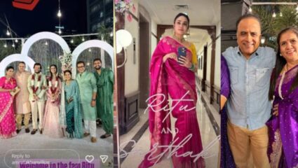 (Photo Courtesy – Instagram)