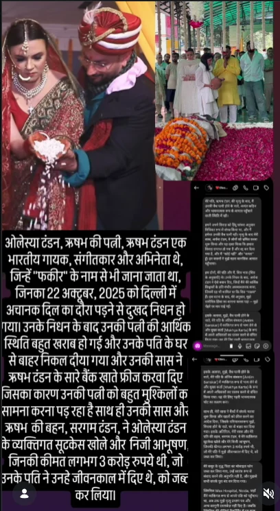 Rishabh Tandon’s death leaves widow in legal battle with family