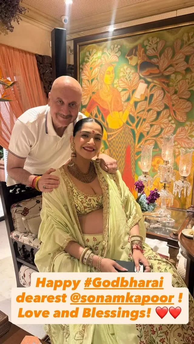 Sonam with Anupam Kher