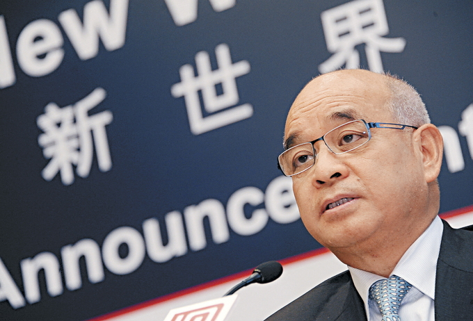 Henry Cheng Kar-shun, chairman of New World Development, NWS Holdings and Taifook Securities, speaks during a press conference for New World Group in Hong Kong, China, Feb. 28, 2011. Photo by Imaginechina via AFP