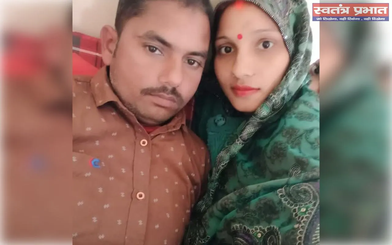 File photo of deceased Amit and his wife accused of murder
