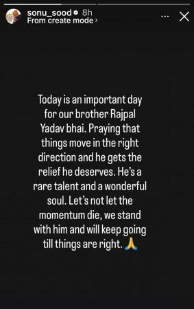 Rajpal Yadav out of jail; Delhi HC grants actor interim bail after he deposits Rs 1.5 crore in cheque bounce case