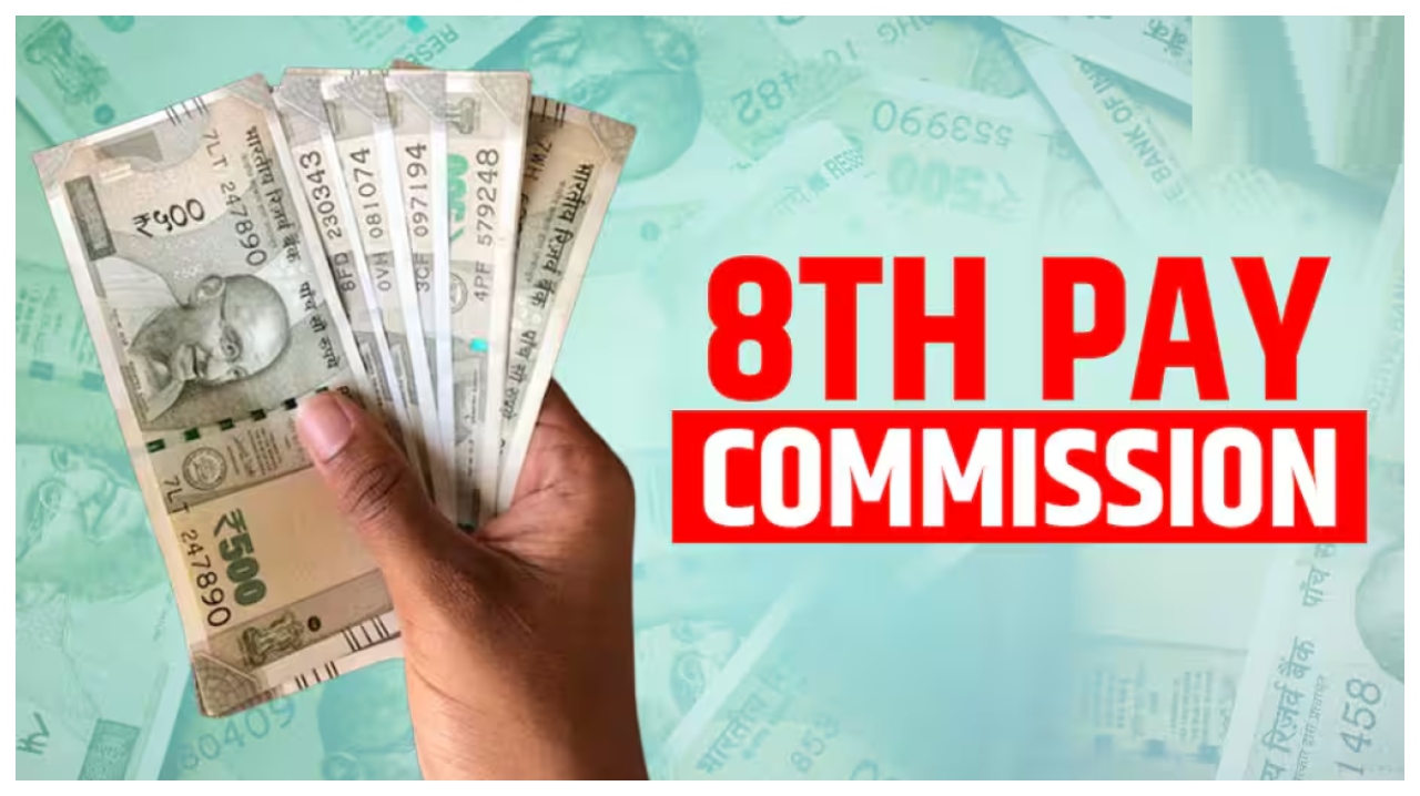 8th Pay Commission Latest Update 2026
