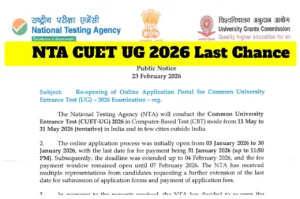 CUET UG 2026 - How to Register at cuet.nta.nic.in Before Feb 26, Here Direct Link in Education category