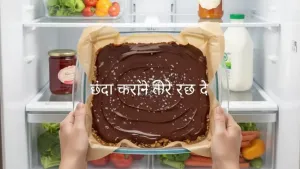 Placing chocolate nut bars in refrigerator to set.